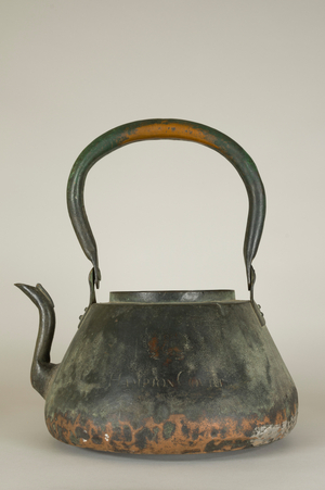 Kettle (iron)