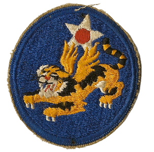 14th US Army Air Force Shoulder Patch (textile)