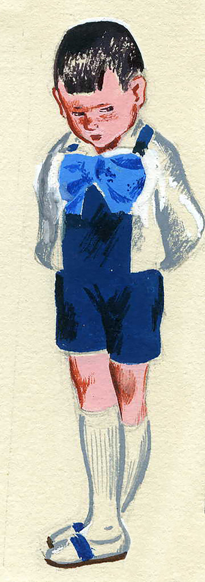 Illustration from 'The Rain Went for a Walk' by Emma Moshkovskaya, 1963 (gouache on paper)