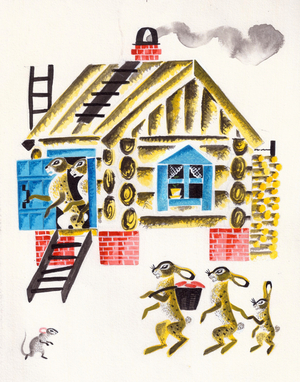 Illustration from 'Masha's Fairytales' by Sofya Prokofieva, 1966 (gouache on paper)