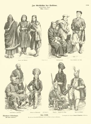 Tibetan and Kashmiri costumes, 19th Century (engraving)