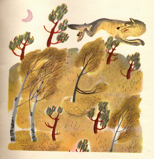 Wolf in the Forest, 1966 (litho)