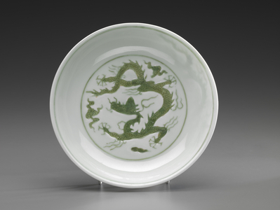 Dish With Green Dragon Design (porcelain with green enamel - copper-oxide enamel)
