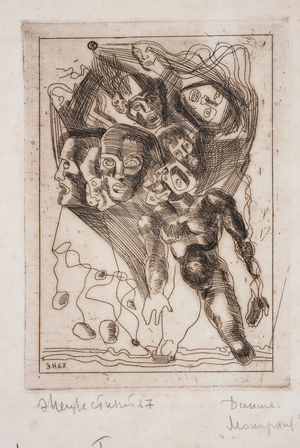 Dante's Monarchy, 1967 (etching on paper)