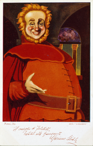 Advertising postcard : Department store La Rinascente, , Italy,1947