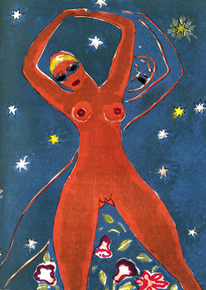 Story of Sweet Friend, from the Book of Thousand Nights and One Night, 1955 (illustration)