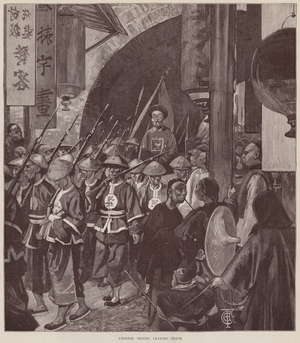 Chinese Troops Leaving Pekin (litho)