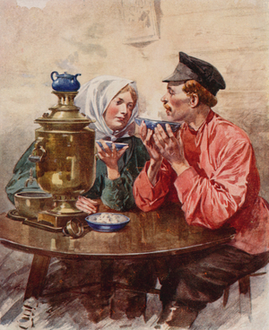 A Dish of Tea from a Samovar (colour litho)