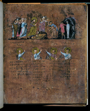 The purple Codex Rossanensis, 6th century (manuscript)
