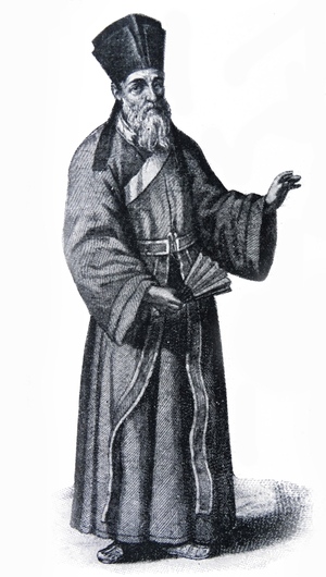 Portrait of Matteo Ricci, from the first Jesuit Missionary to China