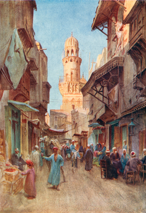El-Gamaliyeh, Cairo (colour litho)