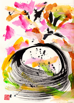 Mozart Ode To Love Floral Ink Abstraction, 2021 (ink and colour on Xuan paper)