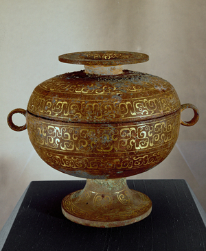 Bronze pedestal vessel Tou inlaid with scrolled gold dragon motif (bronze)