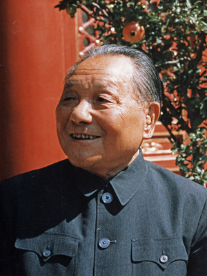 Deng Xiaoping of China, 1987