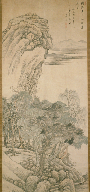 Landscape After Shen Zhou, about 1700 (ink and colour on paper)