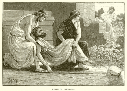 Death of Pausanias (engraving)