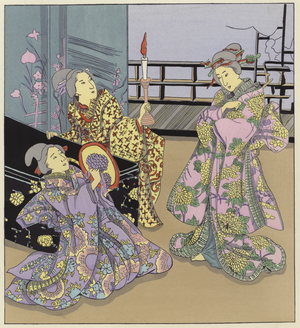 Costume Feminin Mondial (colour litho)