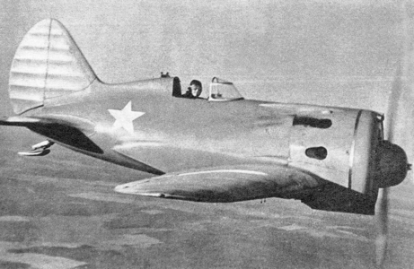 Russian fighter plane Rata (b/w photo)