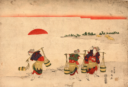 Shiokumi, Salt Gathering. [181-], 1 Print : Woodcut, Color ; 26 X 37.9 ., Print Shows Three Women with Buckets Suspended from Shoulder Poles Gathering Salt from the Sea with the Sun Setting behind Them.