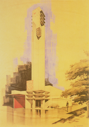 Pavillon des Renseignements et du Tourisme, 1925 (colour litho)