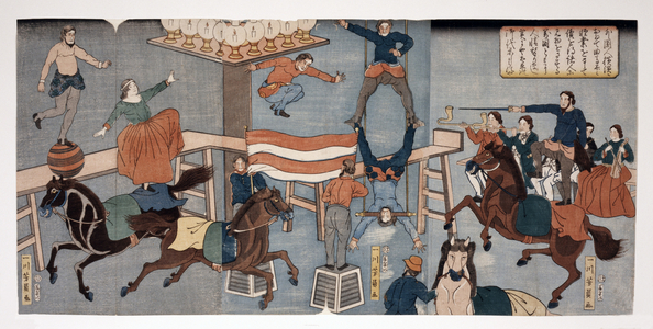 Foreign circus in Yokohama, pub. (1864 (hand coloured woodcut)