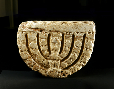 Menorah, Synagogue of Hammath Tiberias (limestone)