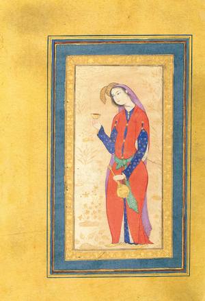 Lady holding a cup, mid 17th century (ink on paper)