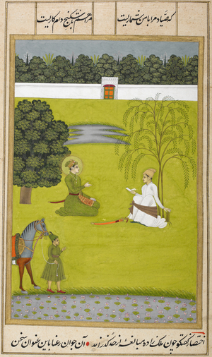 Two figures sitting. A figure with a horse.