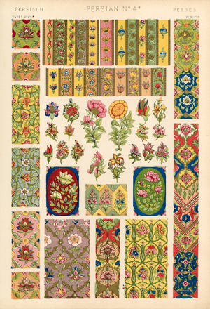 Persian (colour litho)