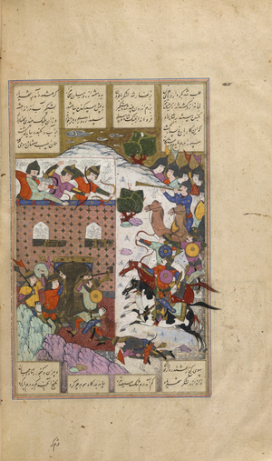 Nushirwan attacking