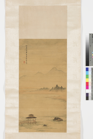 Pavilion in Landscape, 18th century (ink and colors on silk, hanging scroll)