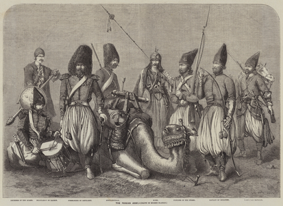 The Persian Army (engraving)