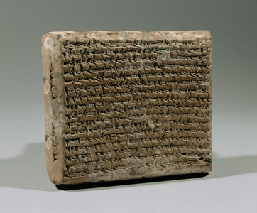 Babylonian text, cuneiform script on baked clay ...