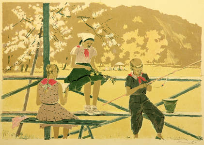 At the Pioneer Camp, 1954 (litho)