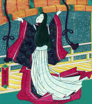 Japan: Sei Shonagon (c. 966-1017) Japanese author and court lady of the middle Heian Era, is best known as the author of The Pillow Book 'Makura no Soshi'
