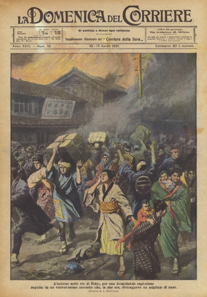Hell in the streets of Tokyo, for a formidable explosion followed by a very violent fire  (colour litho)