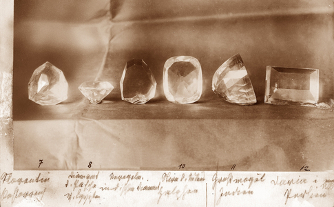 Famous diamonds (photo)