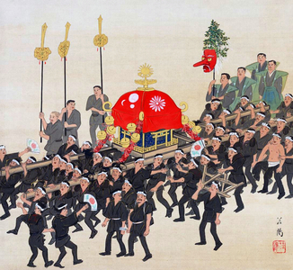 Japan: Traditional Festivals at Kyoto, Toba Festival Minami Miyagi