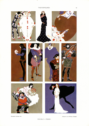 Theater Figures (print)