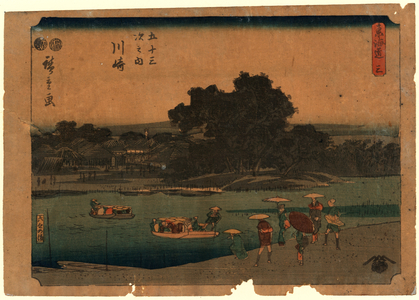 Kawasaki, Ando [Between 1848 and 1854], 1 Print : Woodcut, Color ; 17.7 X 25.7 ., Print Shows Travelers on a Ferry Crossing a River at the Kawasaki Station on the Tokaido Road.