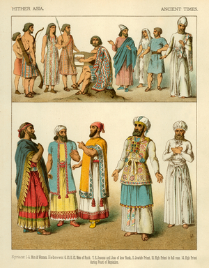 Hither Asia Costume (colour litho)