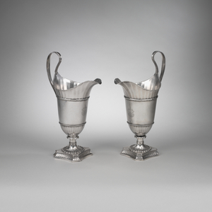 Ewer, 1776 (silver)