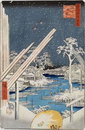 Lumberyards At Fukagawa, from the series 'One Hundred Views Of Famous Places In Edo' (colour woodblock print)