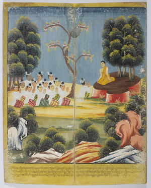 Illustration from biography of Buddha.