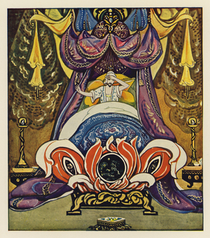 Illustration for Vathek by William Beckford (colour litho)