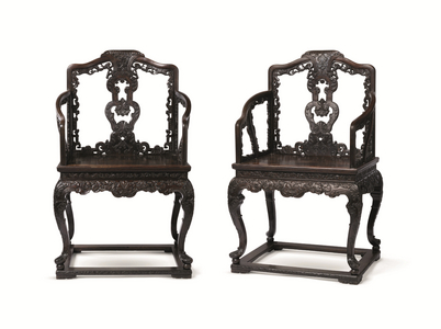 Pair of Western Style 'Acanthus Leaves' Imperial Zitan Armchairs (wood)