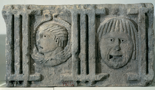 Roman doric frieze. 1st century. Barcelona. Spain.