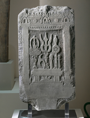 Brahman stele, origin unknown (sandstone)