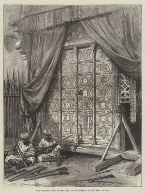 The Supposed Gates of Somnauth, in the Arsenal of the Fort at Agra (engraving)