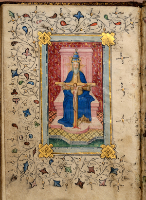 Ms 57 fol.7v Trinity, from the Hours of Cardinal Wolsey, c.1400 (gouache, bodycolour & gilding on vellum)